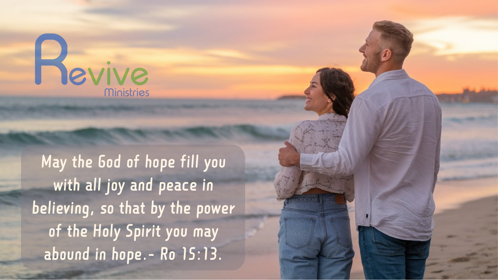 10 Scriptural Memes (Lot MEDP-01)