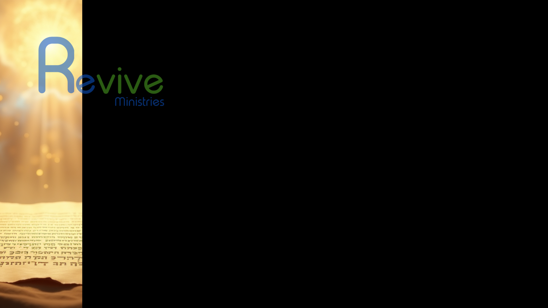 Names of God – Sermon PowerPoint Background (SM-20)